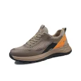 Абрикосовый