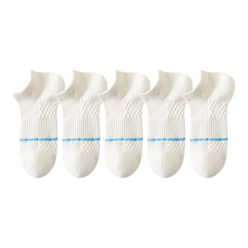 Gentle Welcome Летние носки до щиколотки унисекс