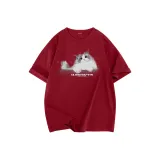 Бургундский [100% хлопок, плотный]