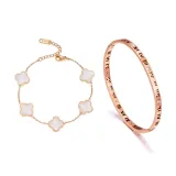 Счастливый Клевер Четырехлистный Коллекция (Белый)