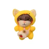 Преобразовать в Мурмур [Желтый]