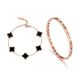 Счастливый Клевер Четырехлистный Коллекция (Черный)