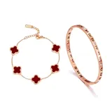 Счастливый Клевер Четырехлистный Коллекция (Красный)