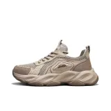 Абрикосовый