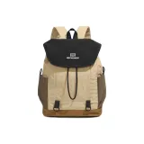 Хаки + Сумка для покупок + Брелок