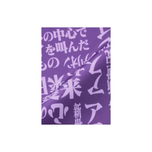 GU EVA Collaboration 1 Pack Purple Men's Arrow Pants