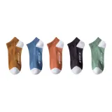 Смешанный цвет, упаковка из 5 штук