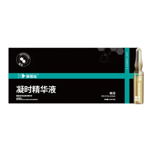 HEIAOMI Revitalizing Гель для кожи головы питательный увлажняющий 5 мл * 10