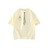 Абрикосовый