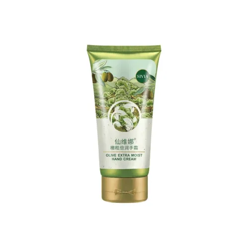 XIANWEINA Оливковый Интенсивный Увлажняющий Крем для Рук с Увлажняющим Ароматом 80г