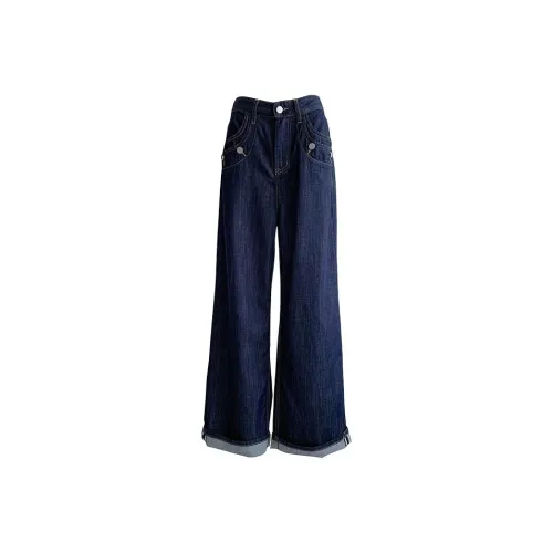 HUINIAN Темно-синие Женские Джинсы