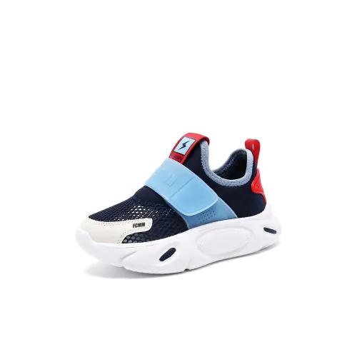FCMM Детская повседневная обувь Low Top Kids
