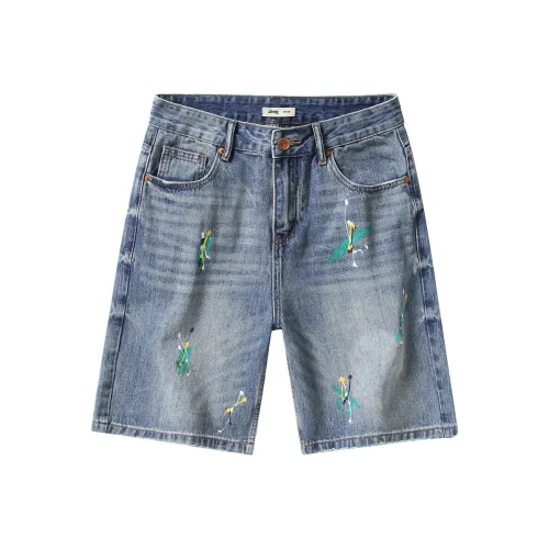 JEEP P75DMWNE84 Синие Унисекс Джинсовые шорты