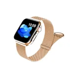 Кажу R Розовое Золото