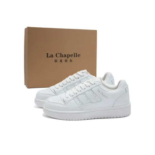La Chapelle Устойчивые к истиранию низкие кроссовки для скейтбординга женские бежевые