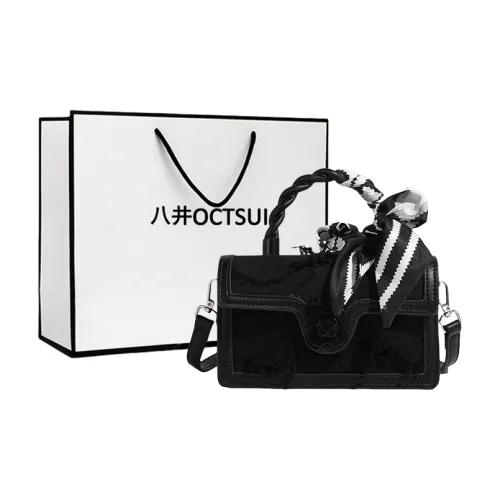 OCTSUI ПУ (полиуретан) Сумка Женская Розовая Зеленая Черная