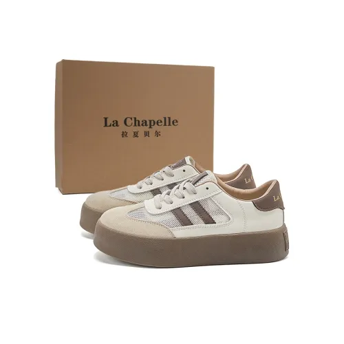La Chapelle Износостойкие и Легкие Низкие Кроссовки для Скейтбординга Женские Бежевые Коричневые