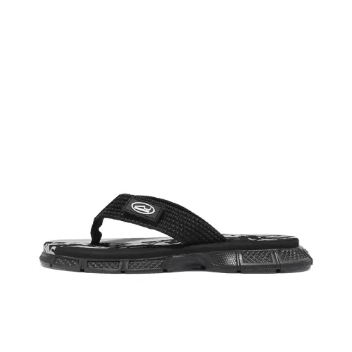 CariteSport ЭВА Тихий Антизапахивающий Устойчивый к истиранию Шлепанцы Мужские