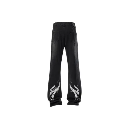 Удобный и освежающий джинсы унисекс