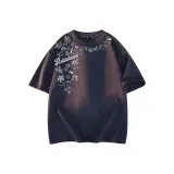 Темно-синий