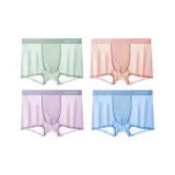 [4 пачки] Мятно-зеленый + Розовый + Инеевый фиолетовый + Норвежский синий