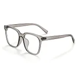 Прозрачно-серый