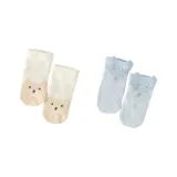 Сине-белый комбинация [2 штуки]