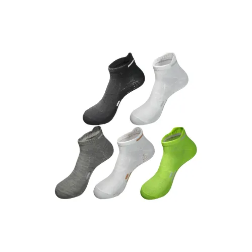 Низкие носки Beerus для мужчин комплект