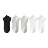 2 шт Белый + 2 шт Светло-серый + Черный