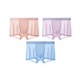 [3 упаковки] Розовый + Иней Фиолетовый + Норвежский Синий