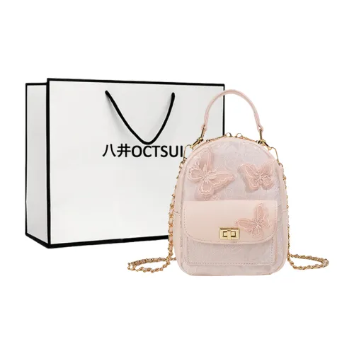OCTSUI ПУ (полиуретан) Рюкзак Женский Белый Розовый