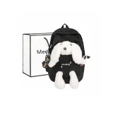 Черный+сумка для покупок