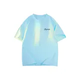 Далекий Небесный Лазурь