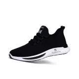 Чёрно-белый