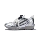 Серебристый