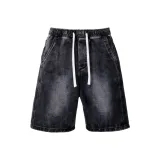 Дымчато-серый