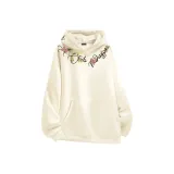 Абрикосовый