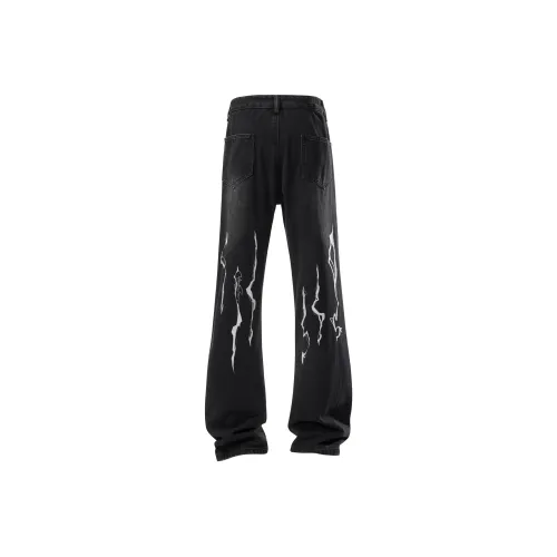 Удобный и освежающий джинсы унисекс