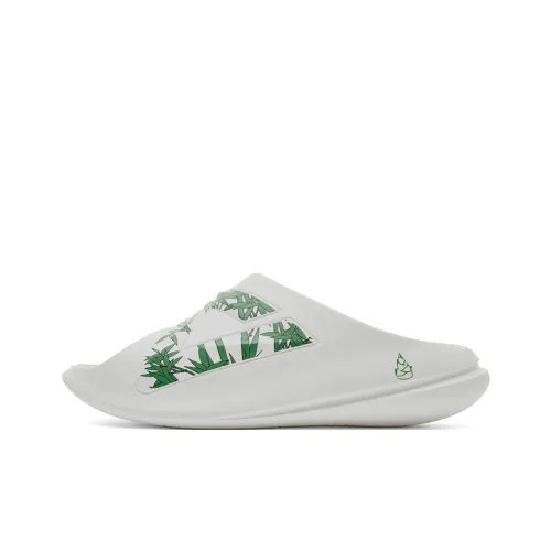 PEAK Very Small Fat Drag Устойчивый к истиранию Амортизация Слипоны Мужской Айвори Зеленый