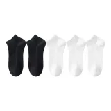 3 шт. белый + 2 шт. черный