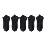 5 пар черного