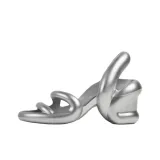 Серебристый