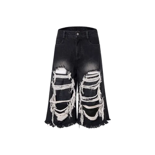 START EXCEED END Джинсовые шорты унисекс