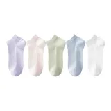 Белый + Светло-розовый + Светло-зеленый + Светло-фиолетовый + Светло-синий