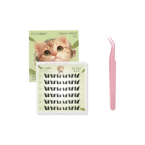 RULINSHI Без клея Накладные ресницы Увеличивающие объем Естественная Длина Eyelash Extension Стиль