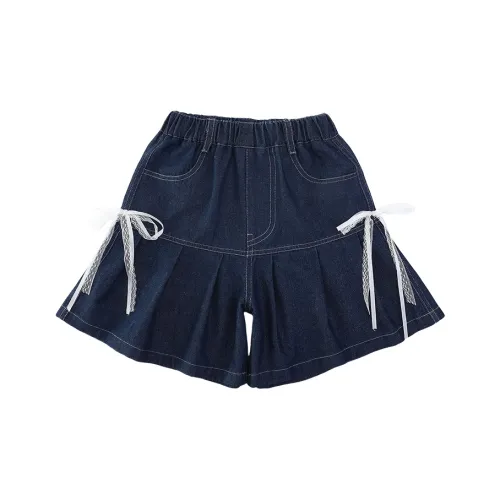 La Cergo Модный тренд Минималистский стиль Удобный Универсальный Детский Синий