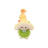 Жёлтый гриб