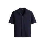 Морской синий