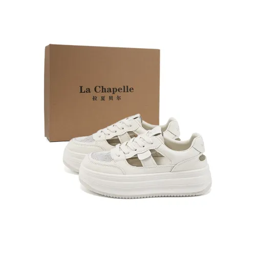 La Chapelle Low Топ Скейтборд Кроссовки Женские Бежевые