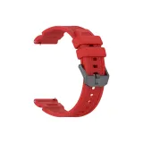 Красный/Броня Силиконовый ремешок